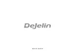 Предварительный просмотр 12 страницы DEJELIN ND500 User Manual