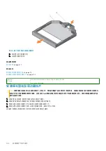 Preview for 102 page of Dell EMC E26S Series Owner'S Manual