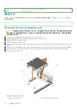 Preview for 120 page of Dell EMC E26S Series Owner'S Manual