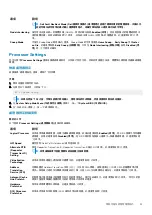 Предварительный просмотр 33 страницы Dell EMC Storage NX3230 Owner'S Manual