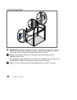 Preview for 72 page of Dell 1000R Getting Started