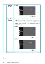 Preview for 46 page of Dell 1271426 User Manual