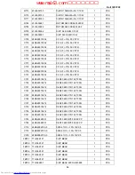 Preview for 86 page of Dell 1907FPc Service Manual