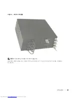 Предварительный просмотр 179 страницы Dell 6224 - PowerConnect Switch - Stackable Getting Started Manual