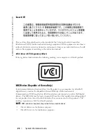 Preview for 26 page of Dell Axim X3 Information Manual