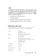 Preview for 31 page of Dell Axim X3 Information Manual