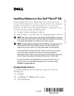 Dell Axim X30 Software Installation Manual предпросмотр