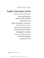 Dell Axim X30 System Information Manual preview