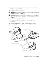 Preview for 365 page of Dell AXIM X50 System Information Manual