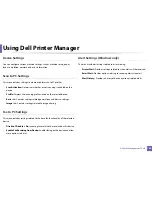 Preview for 190 page of Dell B1265DNF User Manual