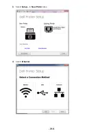 Preview for 215 page of Dell B2375dfw User Manual