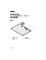 Preview for 13 page of Dell Battery Slice User Manual