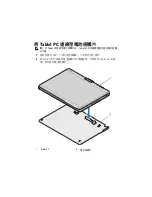 Предварительный просмотр 15 страницы Dell Battery Slice User Manual