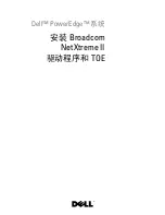 Preview for 11 page of Dell Broadcom NetXtreme Family of Adapters Installation Manual