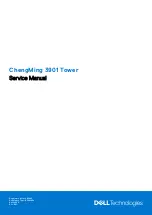 Dell ChengMing 3901 Tower Service Manual предпросмотр