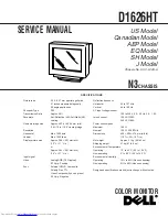 Dell D1626HT - UltraScan 1600HS - 21" CRT Display Service Manual preview