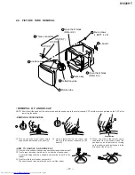 Предварительный просмотр 17 страницы Dell D1626HT - UltraScan 1600HS - 21" CRT Display Service Manual