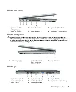 Preview for 137 page of Dell D420 - Latitude Notebook Computer Quick Reference Manual