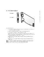 Preview for 7 page of Dell DRAC 4/P Install Manual