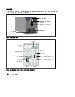 Предварительный просмотр 68 страницы Dell H914N Getting Started