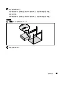 Preview for 59 page of Dell H952N Getting Started With Your System