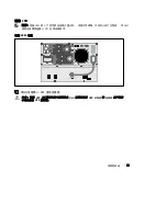 Preview for 61 page of Dell H952N Getting Started With Your System