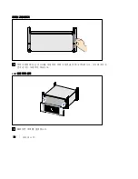 Preview for 80 page of Dell H952N Getting Started With Your System