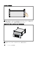 Preview for 90 page of Dell H952N Getting Started With Your System