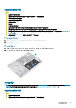 Предварительный просмотр 19 страницы Dell Inspiron 3593 Service Manual