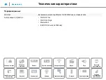 Preview for 13 page of Dell Inspiron 5000 Series Quick Start Manual