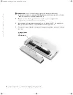 Preview for 300 page of Dell Inspiron 600m Setup Manual