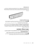 Preview for 397 page of Dell Inspiron 600m Setup Manual