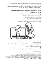 Preview for 9 page of Dell Inspiron One 2320 Manual