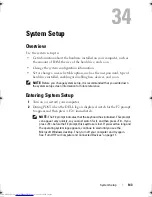 Preview for 143 page of Dell Inspiron One 2330 Owner'S Manual