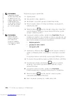 Preview for 258 page of Dell Inspiron PP01X System Information Manual