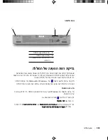 Preview for 345 page of Dell Inspiron X200 User Manual