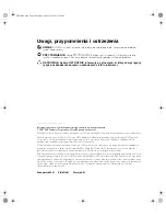 Предварительный просмотр 286 страницы Dell Latitude C/Port II APR System Information Manual