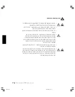 Предварительный просмотр 433 страницы Dell Latitude C/Port II APR System Information Manual