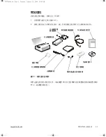 Preview for 51 page of Dell Latitude CPX - Notebook Information Manual