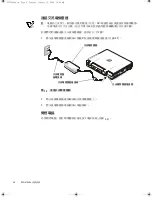 Preview for 52 page of Dell Latitude CPX - Notebook Information Manual