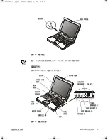 Preview for 53 page of Dell Latitude CPX - Notebook Information Manual