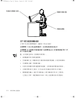 Preview for 58 page of Dell Latitude CPX - Notebook Information Manual