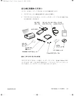 Preview for 67 page of Dell Latitude CPX - Notebook Information Manual