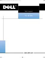 Preview for 81 page of Dell Latitude CPX - Notebook Information Manual