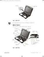 Preview for 87 page of Dell Latitude CPX - Notebook Information Manual