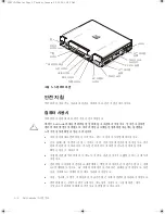 Preview for 88 page of Dell Latitude CPX - Notebook Information Manual