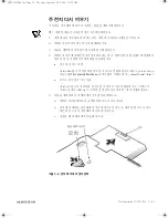 Preview for 93 page of Dell Latitude CPX - Notebook Information Manual