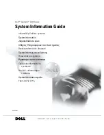 Dell Latitude D505 Series System Information Manual preview