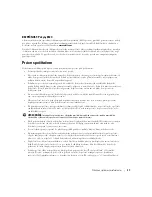 Preview for 33 page of Dell Latitude D505 Series System Information Manual