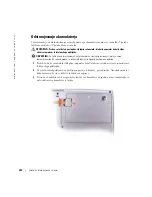 Preview for 266 page of Dell Latitude D505 Series System Information Manual